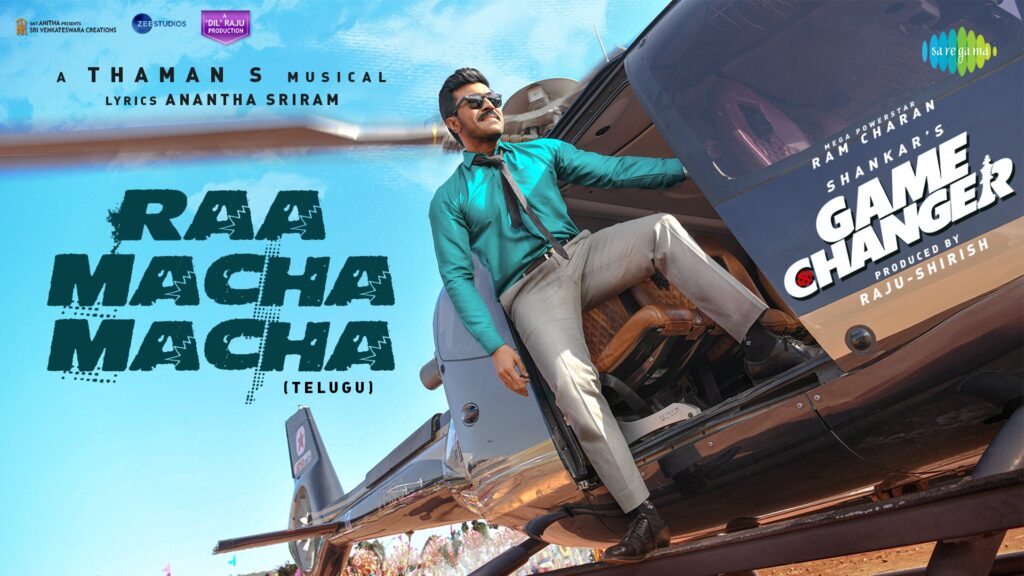 Raa Macha Macha Song Released from Game Changer