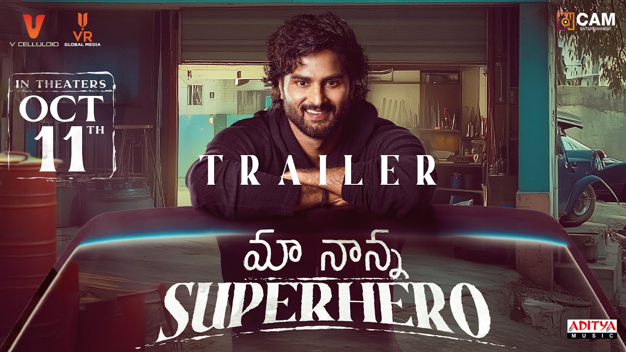 Maa Nanna Super hero Movie Trailer Released