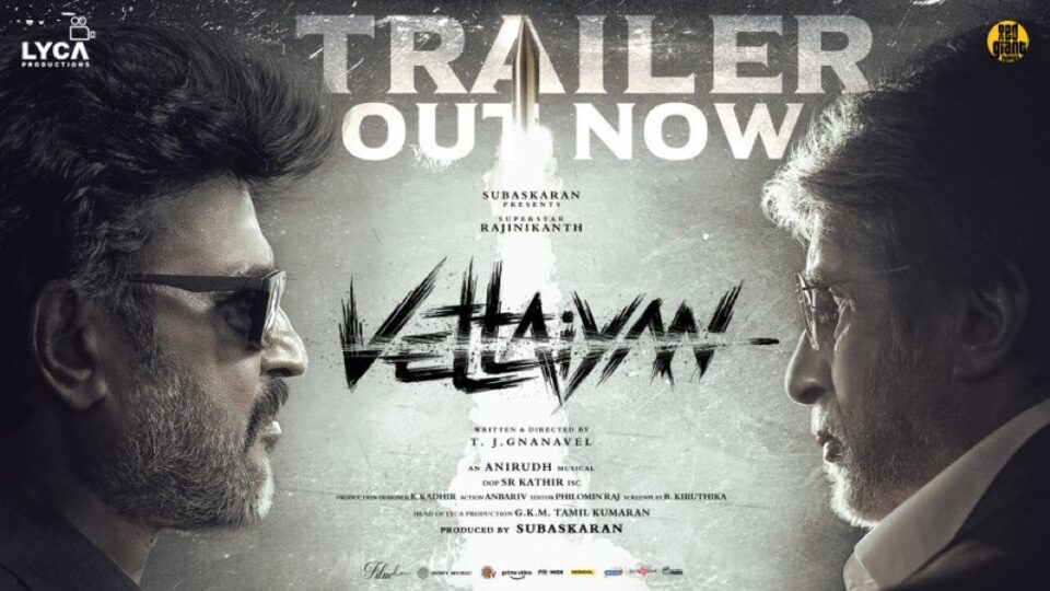 Rajinikanth Veeteyian Trailer Review