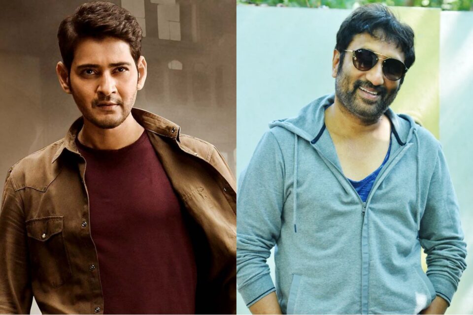 Srinu Vaitla takes complete blame for his film with Mahesh Babu