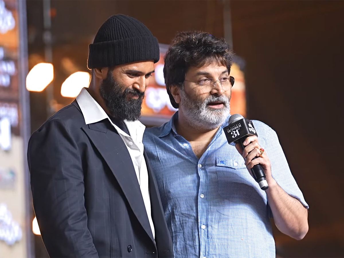 Trivikram talks about that hero