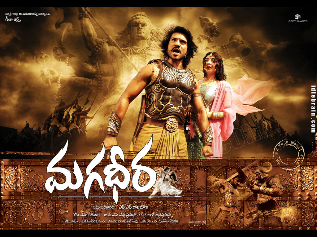 The producer confirms the cancellation of Magadheera's re-release plans on Ram Charan's birthday