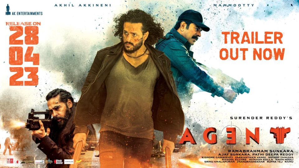 Agent, the Pan-Indian film starring Akhil, has been postponed once more.