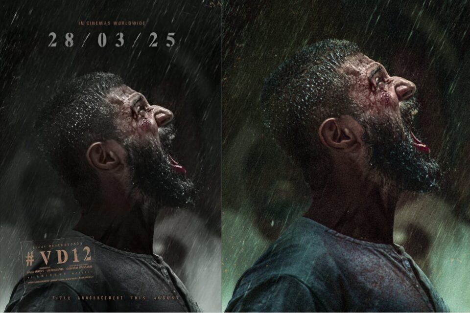 Liger connection to VD12