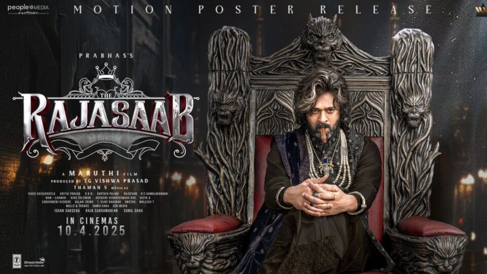 TheRajaSaab Motion Poster Shatters All Records! Must See!