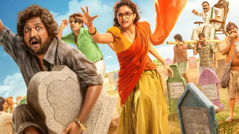 Keerthy Suresh’s ‘Uppu Kappurambu’ to Premiere on Prime Video from July 4