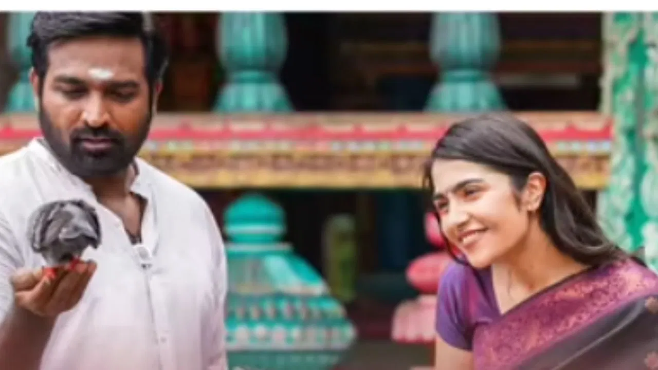 Keerthy Suresh’s ‘Uppu Kappurambu’ to Premiere on Prime Video from July 4