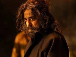 Kamal Haasan’s Thug Life Falls Flat at the Box Office: Fails to Cross ₹100 Cr in Full Run