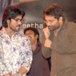 Ram Charan-Trivikram Project NOT Cancelled: Official Sources Confirm the Film Is 100% On